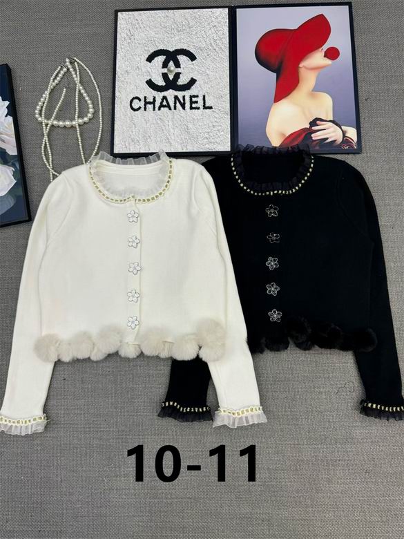 Chanel S-XL 170